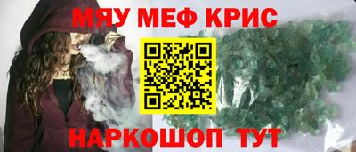 амф Ачхой-Мартан