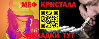 МДПВ Аша