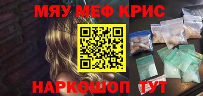амф Ачхой-Мартан