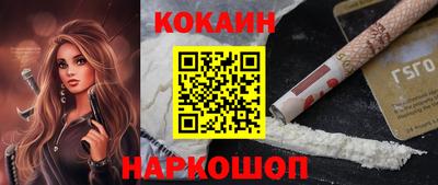 МДПВ Аша