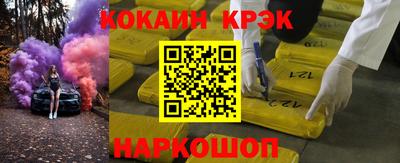 МДПВ Аша