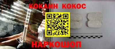 МДПВ Аша