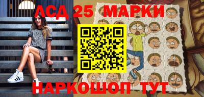 спиды Баксан