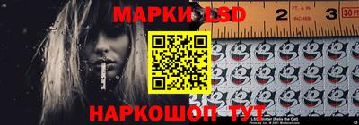 амф Ачхой-Мартан