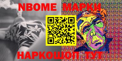 спиды Баксан