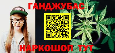 амф Ачхой-Мартан