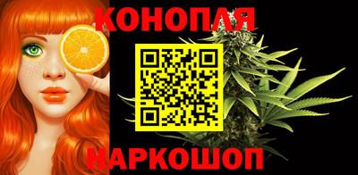 МДПВ Аша