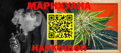 амф Ачхой-Мартан