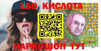 спиды Баксан