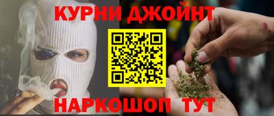 МДПВ Аша