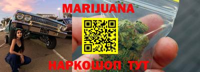 МДПВ Аша