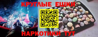амф Ачхой-Мартан