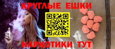 МДПВ Аша