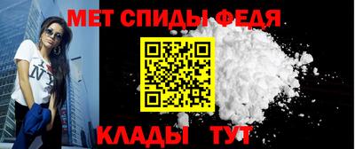 амф Ачхой-Мартан