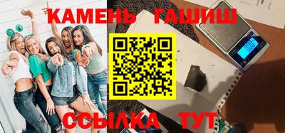 амф Ачхой-Мартан