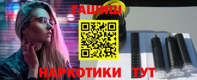 МДПВ Аша