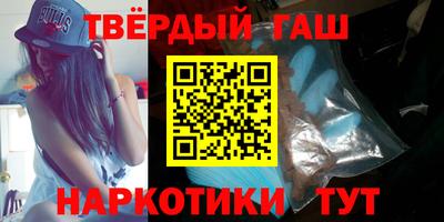 МДПВ Аша