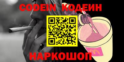 МДПВ Аша