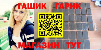 МДПВ Аша