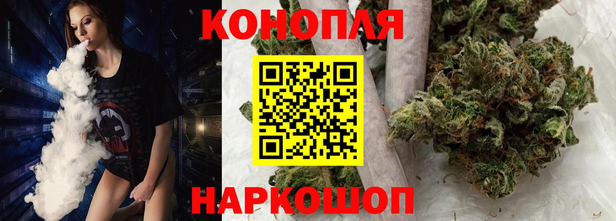 Шишки марихуана VHQ Большой Камень